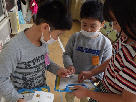 玉川小学校ってこんな所だよ
