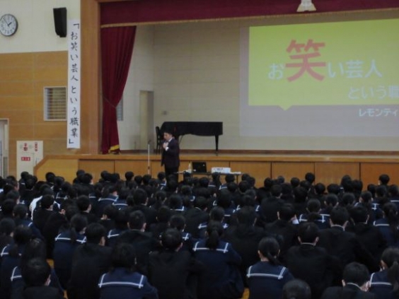 お笑い芸人という職業