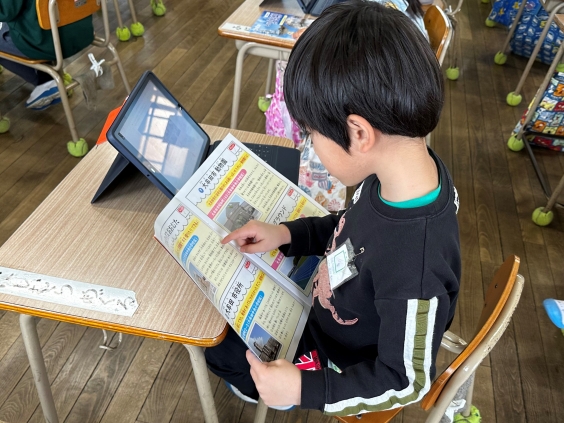 初めての「子ども大牟田検定」