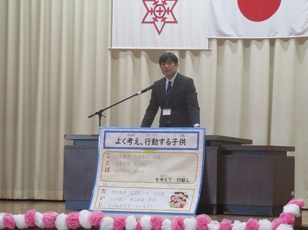 令和5年度大牟田市立高取小学校修了式